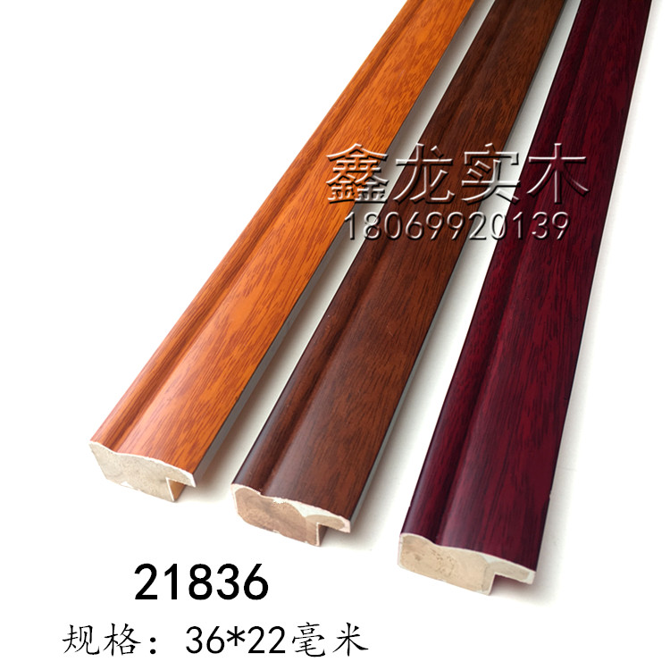 Xin Xinlong imitation white wood photo frame line 21836 solid wood plaster Chinese painting border calligraphy and painting wrapping calligraphy mounting