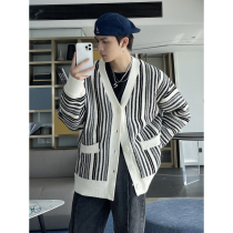 CCJE homemade irregular striped knit cardigan