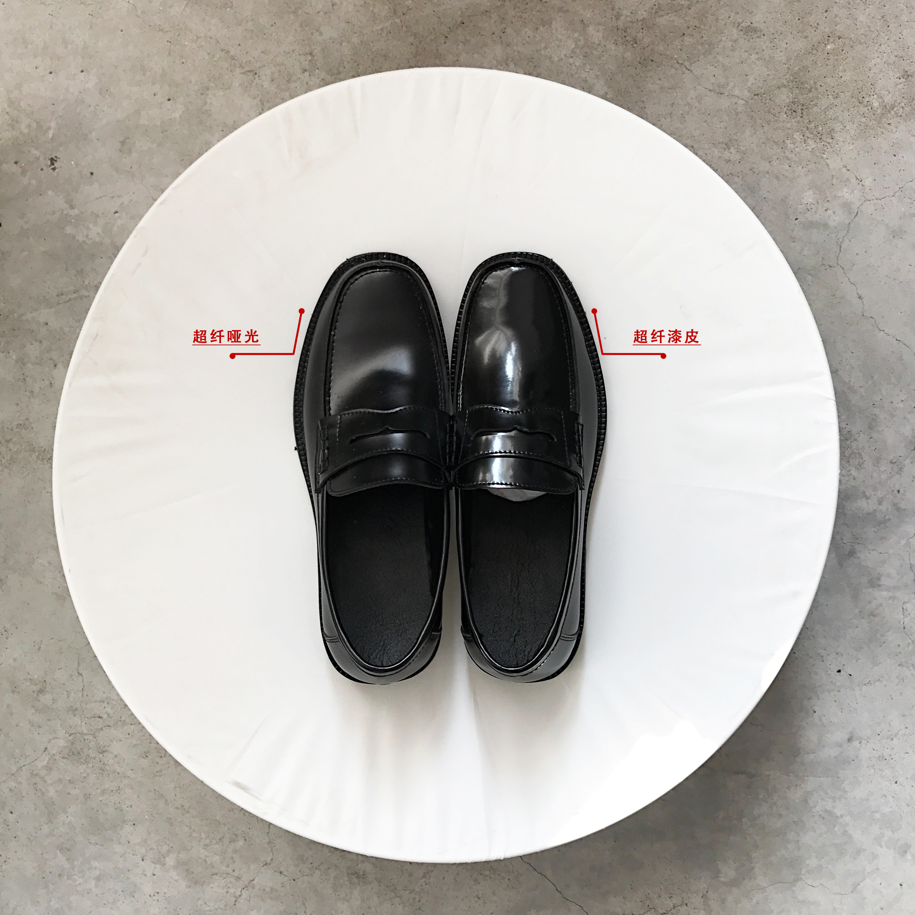 CCJE Homemade Microfiber Leather Matte High Black Loafers Men's and Women's Same Low-Top Casual Leather Shoes