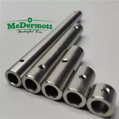 US imported plum blossom original VBP weight center of gravity adjustable structure billiard club special counterweight bolt rubber plug