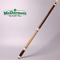 Billiard cue Head G501 American Plum club 13mm light to inlay Chinese eight-ball table tennis American nine clubs
