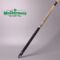 Billiard cue Head G609 American Plum club 13mm leather to inlaid Chinese eight-ball table tennis American nine clubs