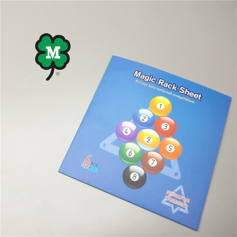 Billiards swing paper Nine-ball ten-ball Chinese black eight-point chase competition International competition swing paper