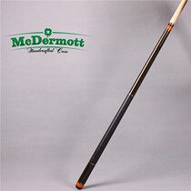 Nine clubs big head 12 8mm Phantom MIT Technology front section line the MH21-02 Chinese black 8-8 billiards cue