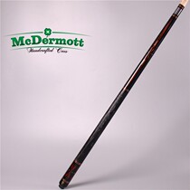 Billiard cue G710 American plum club 11 75mm leather to inlaid Chinese eight-ball table tennis American nine clubs