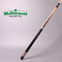 Billiard cue G703 American plum club 12 75mm leather to inlaid Chinese eight-ball table tennis American nine clubs