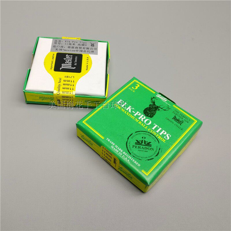 Snooker Career deer scalp head imports ELK-PRO11 mm Chinese black eight small head table ball leather head