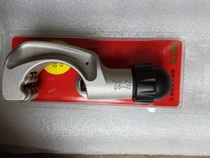 Japan REX stainless steel pipe cutter RBC42SZS pipe cutter RB42 Ritchie 35S Pipe cutter 65S