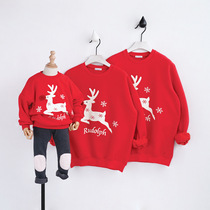 Christmas fitted new year winter quan jia zhuang family plus velvet sweater kindergarten class uniform red mu nv zhuang