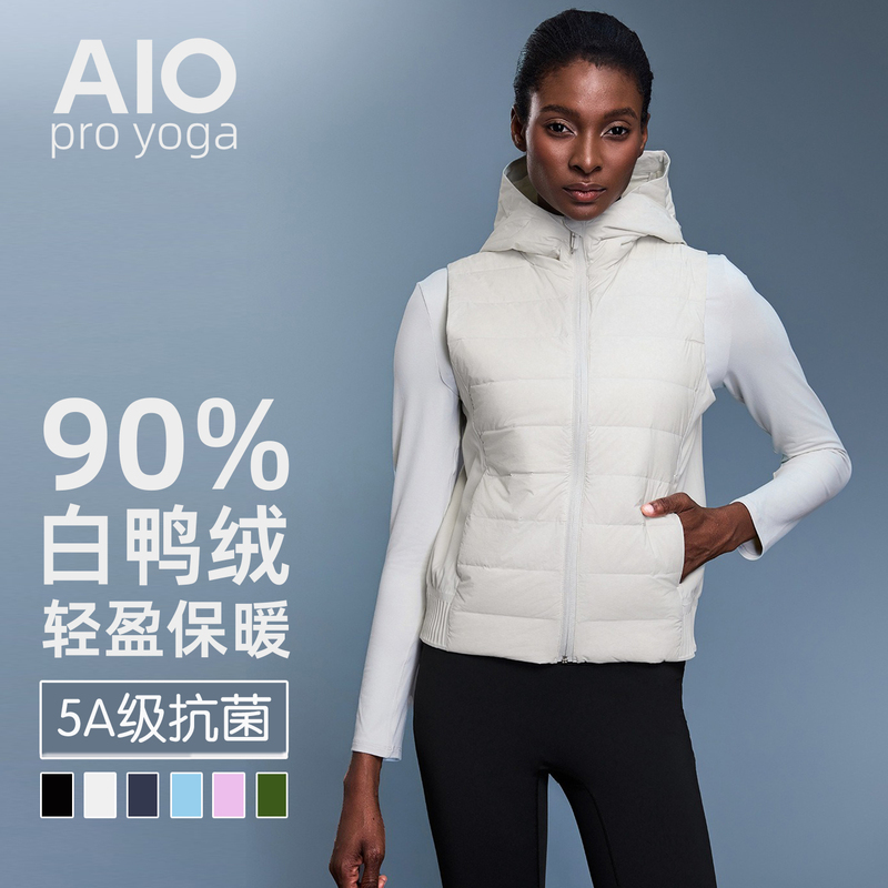 American Sports Vest for Women in Autumn and Winter, Lightweight down Jacket, Windproof Hooded Outdoor Cycling, Running, Fitness Vest for Outer Wear