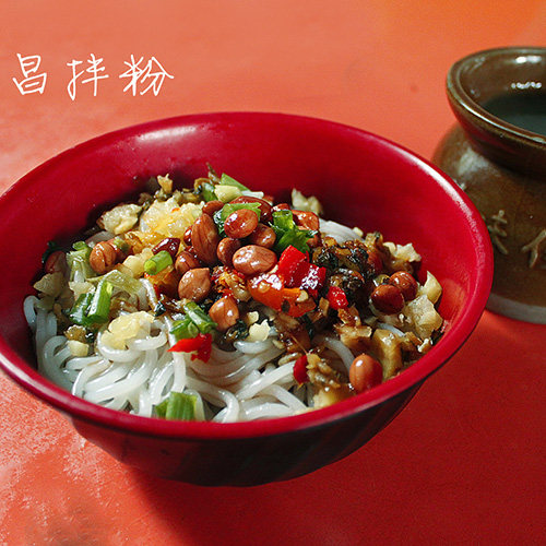 DandeLion Dandelion Postcard Original Nanchang Snack Mixed Powder Crock Pot Soup Photo Version