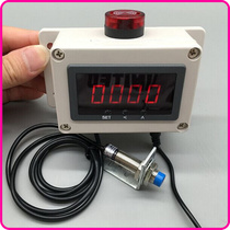 Motor tachometer with alarm motor speedometer speed with controller line speedometer frequency meter