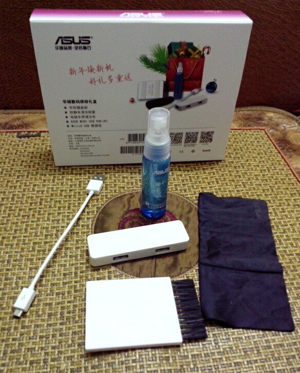 Hub USB - Ref 367052 Image 9