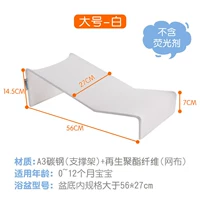 Белый, большой, 0-12 мес.