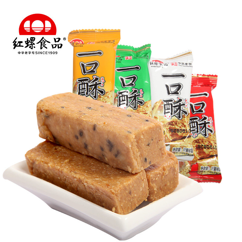 A bite of crisp peanut crisp Beijing Halva pastry Beijing specialty Red snail food 500g Casual food snacks snacks