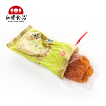 梨脯梨干北京果脯蜜饯果干500g红螺食品北京特产休闲零食美食小吃