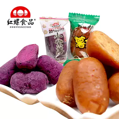 Little Purple Sweet Potato Sweet Potato Sweet potato dried red snail food 500g Beijing specialty leisure snack snack food gift bag
