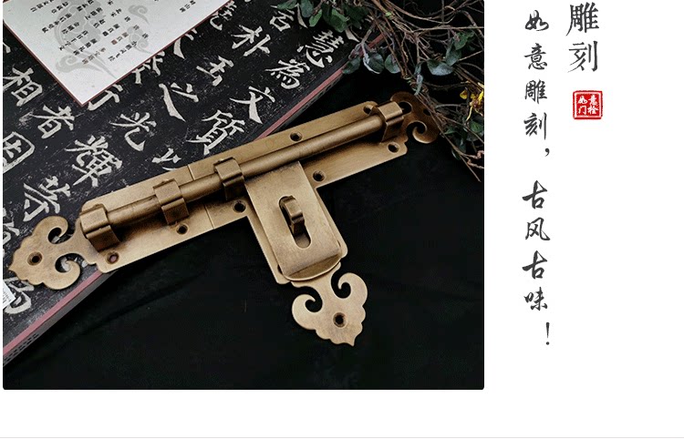 Большая заглушка в 2_08.png