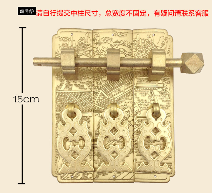 Детали -07.jpg