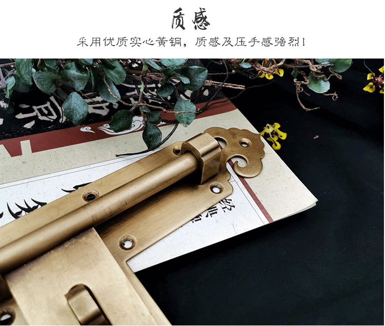 Большой интеллект