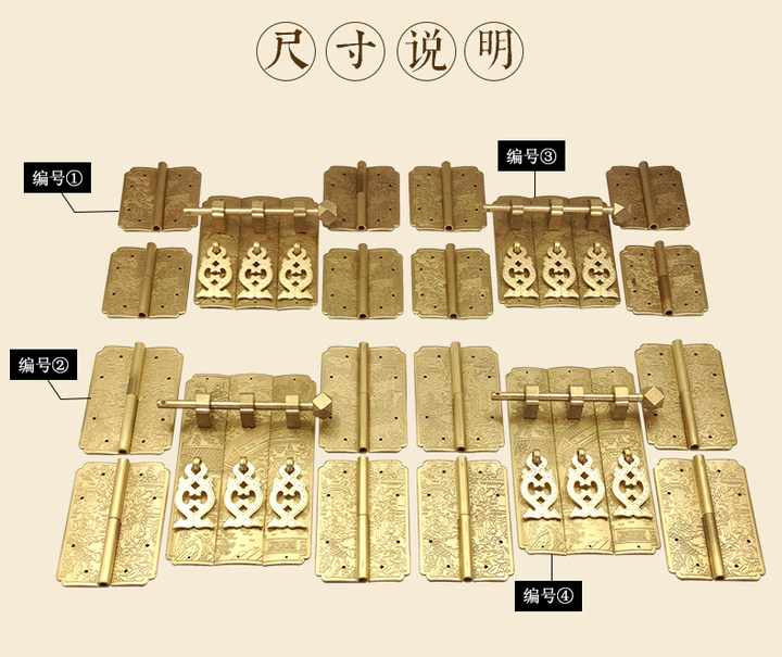 Детали -04.jpg