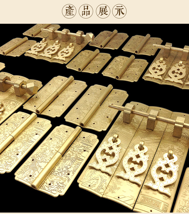 Детали -09.jpg