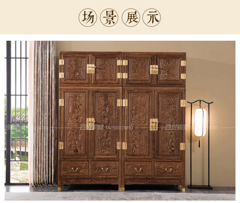 Детали -15.jpg