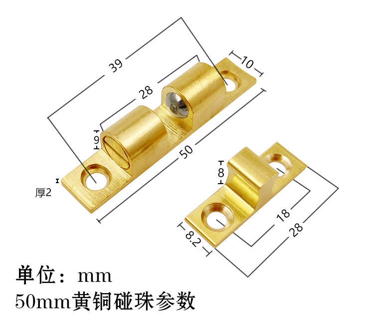 pz50 (2 шт.) пьяная медь Square_10.jpg