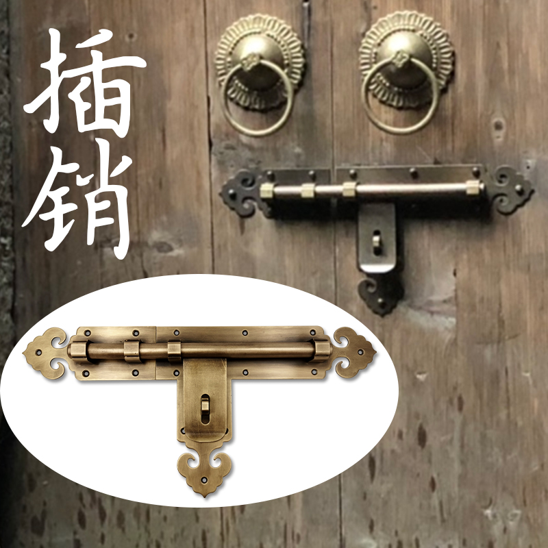 Pure copper antique vintage old-fashioned courtyard door latch door Rear wooden door door inside the extended double door thickened door pin door