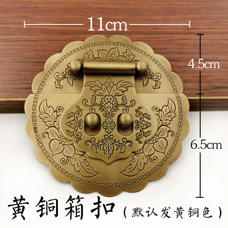 All copper carved camphor wood box box buckle Old-fashioned solid wood jewelry box Copper live lock gift wooden box brand copper buckle