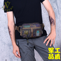  Fanny pack Mens canvas casual outdoor sports bag mobile phone bag running camouflage close-fitting nylon waterproof messenger chest bag