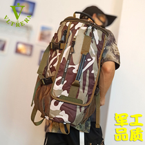  New camouflage backpack mens tide special forces large-capacity outdoor military fan field waterproof travel multi-function female