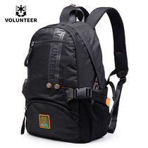 Valendur Tide Cards Double Shoulder Bag Men Leisure Backpacks Computer Bag Men Outdoor Climbing Travel Bag Students Bag