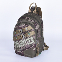 Camouflage backpack mens multi-function one-bag dual-use outdoor sports small backpack shoulder messenger bag chest bag tide waterproof