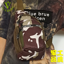  2021 outdoor camouflage chest bag shoulder messenger bag tactical mens backpack desert leisure sports canvas bag
