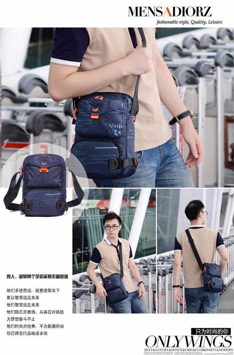 Sac pour homme - Ref 52158 Image 19