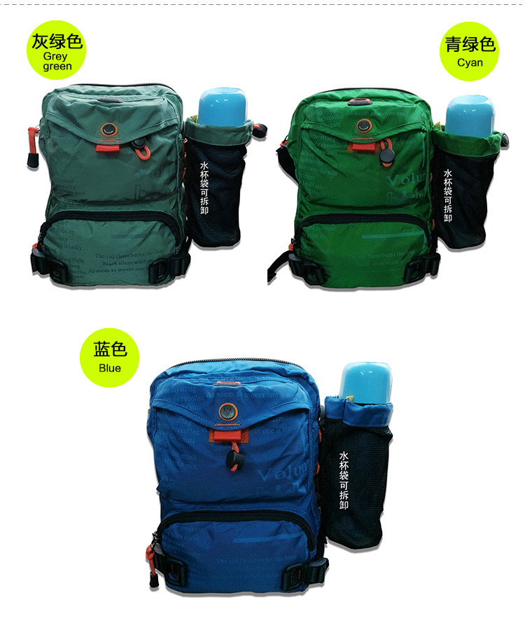 Sac pour homme - Ref 52158 Image 17