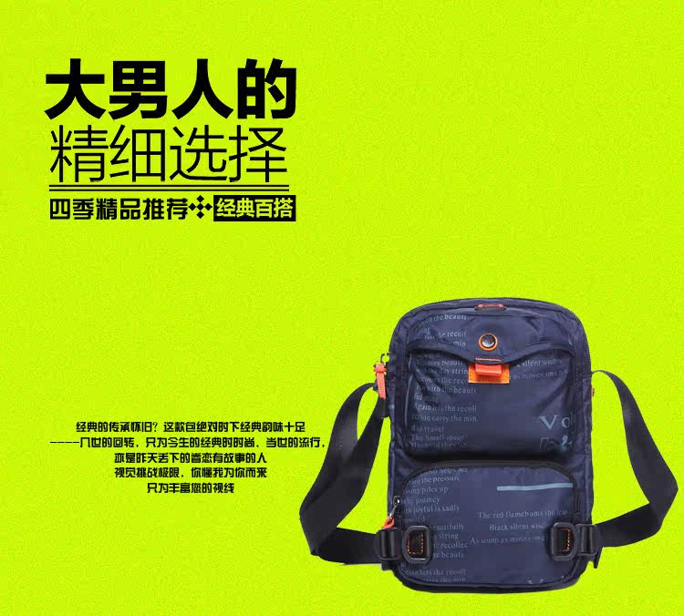 Sac pour homme - Ref 52158 Image 32