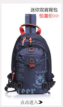 Sac pour homme - Ref 52158 Image 9