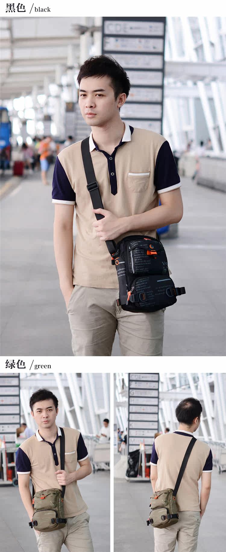 Sac pour homme - Ref 52158 Image 21