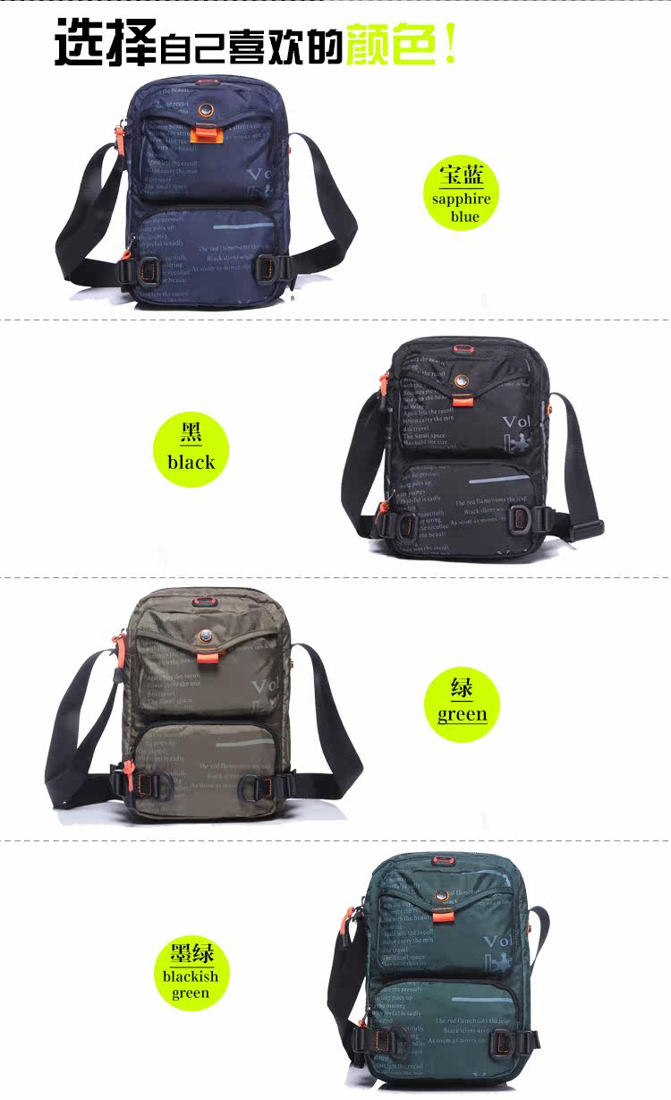 Sac pour homme - Ref 52158 Image 16