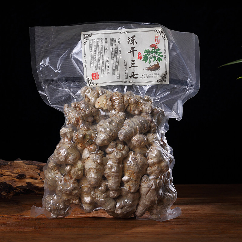 20 head freeze dry 37 37 or seven Wenshan Special Class, seven head 500g mill of ultrafine field seven powder