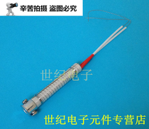 40W external heat long life environmental protection soldering iron core good quality