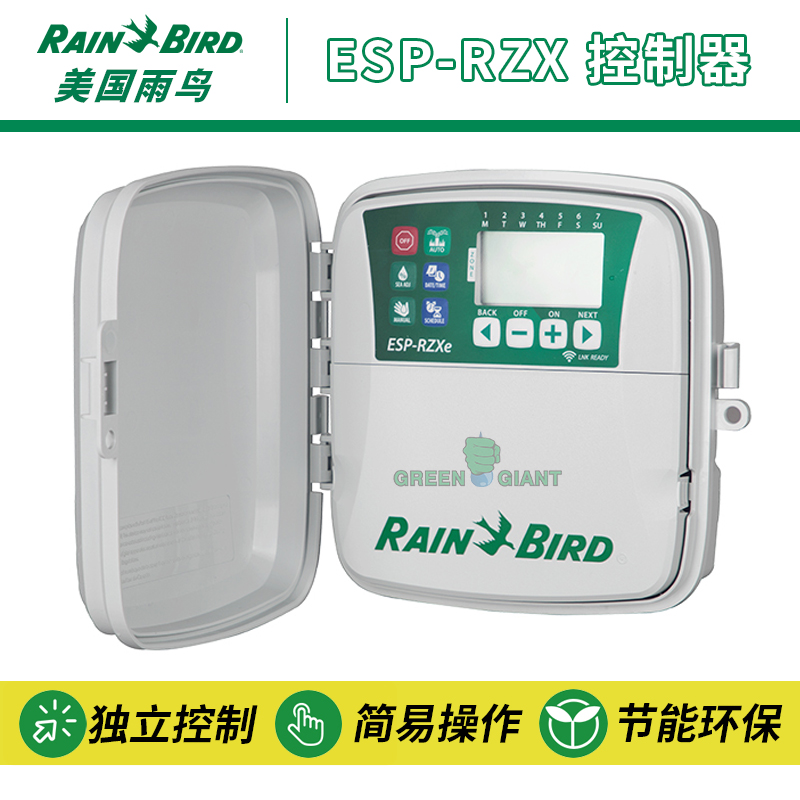 Original clothing Import American Rain Bird solenoid valve controller ESP-RZX4 Station 8 Station Intelligent Irrigation Controller
