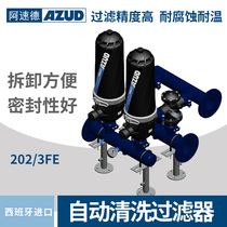 AZUD-HELIX-AUTOMATIC200 series Azod automatic cleaning and filtering equipment