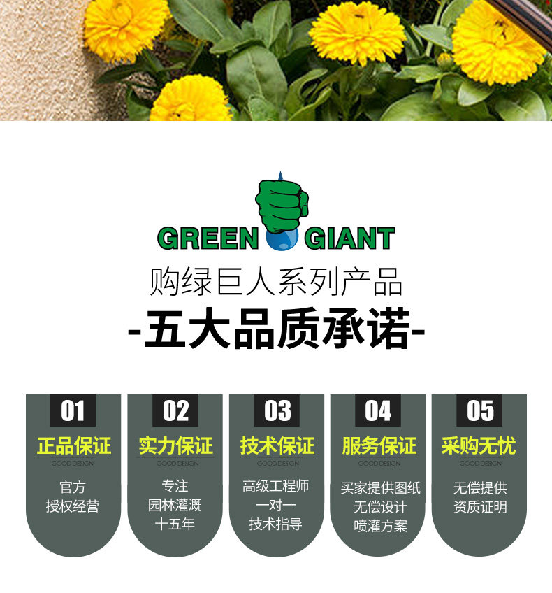 Hunt BTT Bluetooth Control Valve Solenoid Valve Residential Fixed Intelligent Irrigation Controller Imported from the United States