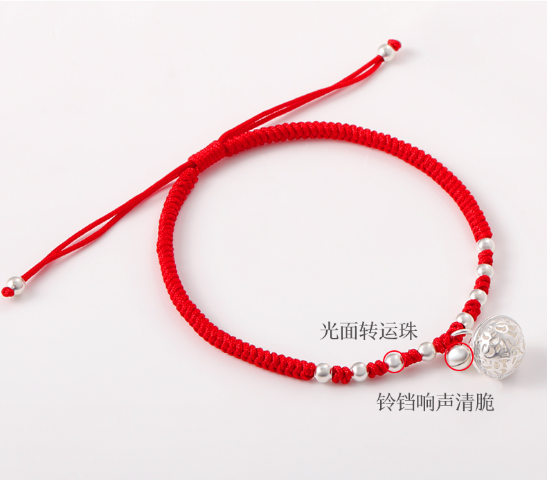 Sterling bạc vòng chân nữ dây đỏ dệt tay cung điện chuyển hạt năm nay món quà có thể được chữ dây chân vòng chân gợi cảm - Vòng chân lắc chân nữ