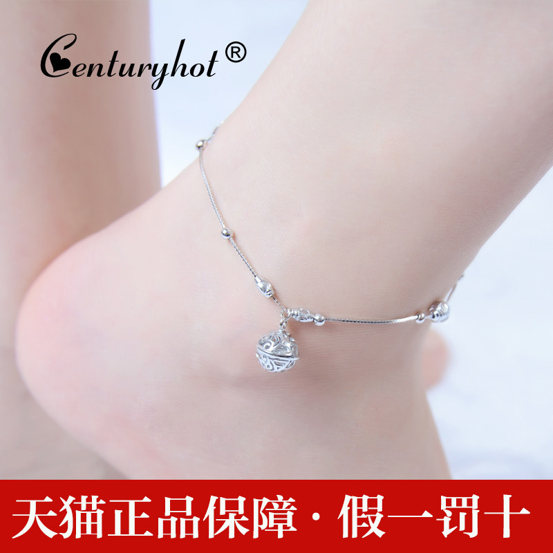 Bracelet de cheville Femme CENTURYHOT en Argenterie - Ref 3101406 Image 4