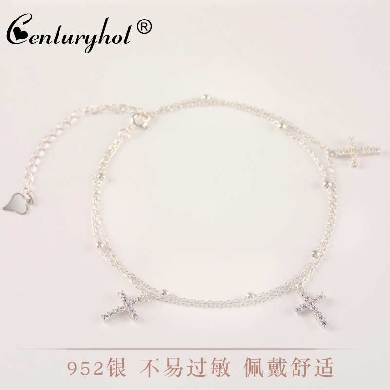 Chaine de cheville Femme CENTURYHOT en Argenterie - Ref 3105153 Image 4