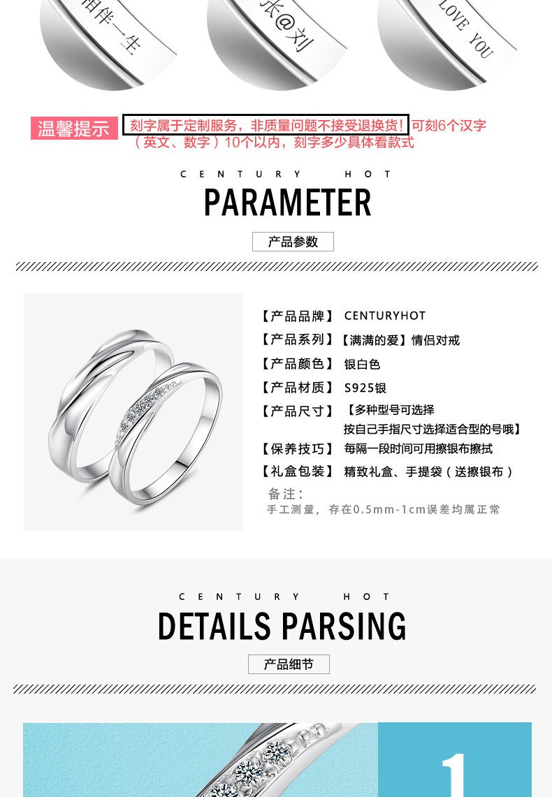 Bague mixte CENTURYHOT en Argenterie - Ref 3088033 Image 9